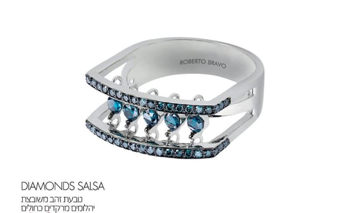 טבעת Salsa ''יהלומים כחולים רוקדים''